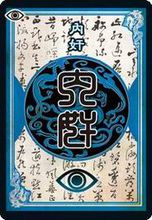 玩法攻略4