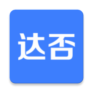 语音转文字助手免费版下载