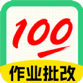 试卷宝100app下载