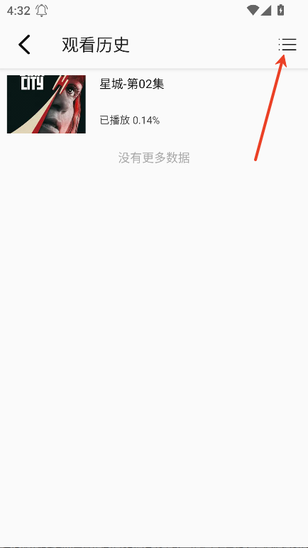 美剧侠