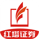 红塔证券app官网下载