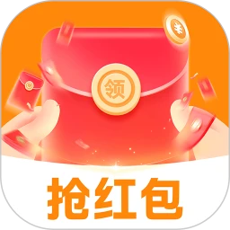 抢红包提醒