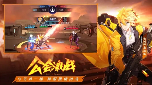 游戏介绍截图