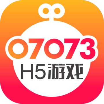 07073游戏盒app官方下载