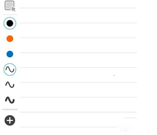怎么删除某一页截图2