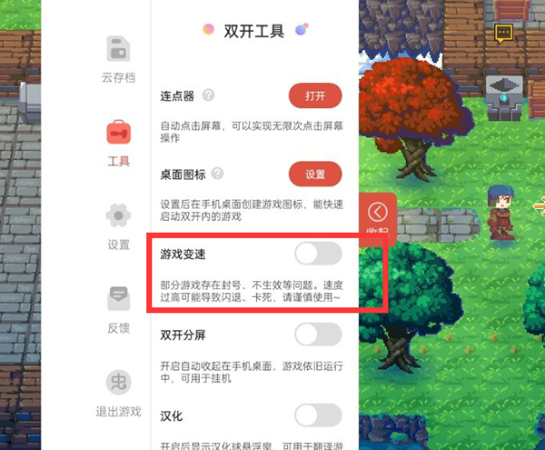 使用方法1