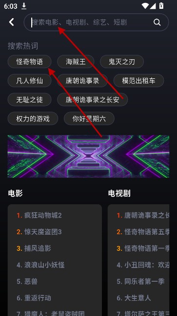 wooyun视频去广告版-第2张图片