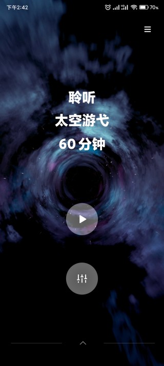 OPPO relax