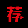 荐片app安卓版