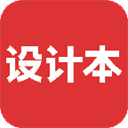 设计本装修app下载安装
