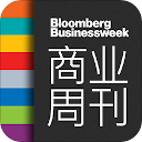 商业周刊中文版官网下载