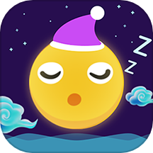 轻松睡眠下载