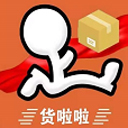 货啦啦app下载安装