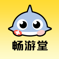 畅游堂游戏交易平台下载