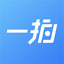 一拍即传app官方版下载