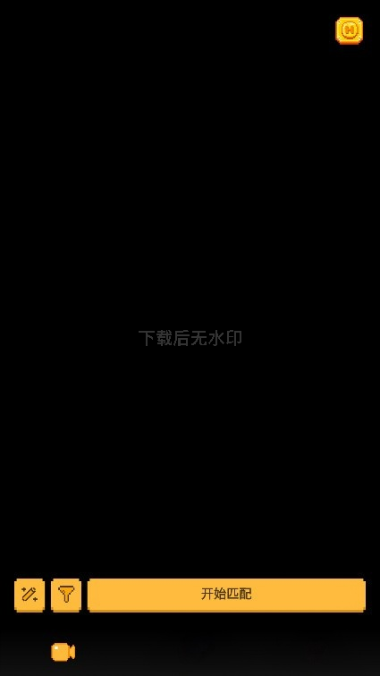 haymeet小鳄鱼