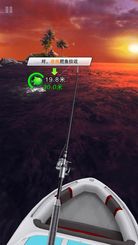 新手攻略截图3