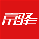 京驿货车app官方版下载