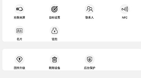 HD Fit Pro