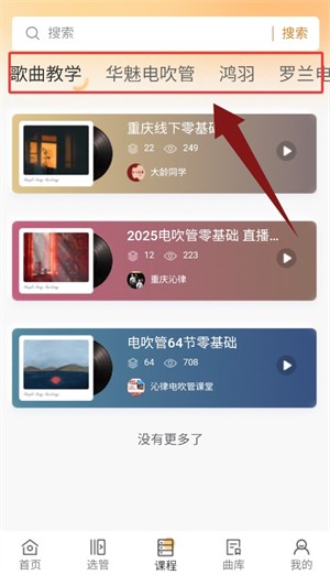 乐龄汇
