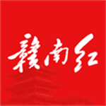 赣南红官方app