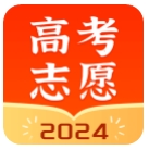 高考志愿指南官方版下载