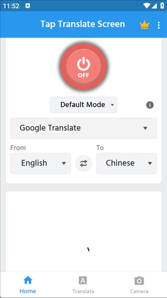 TapTranslateScreen