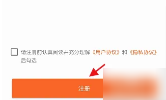 长春市民卡