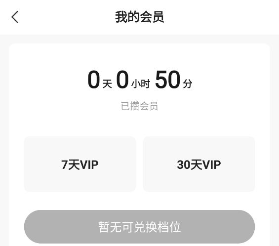 繁花短剧