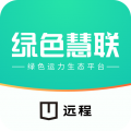 绿色慧联租车