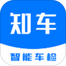 知车app下载