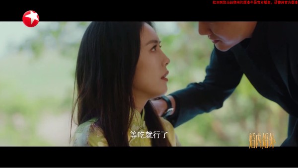 即刻电视tv版下载