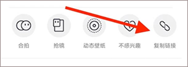 大神水印app去除水印教程1