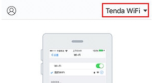 Tenda WiFi