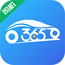365约车车主app官方版下载