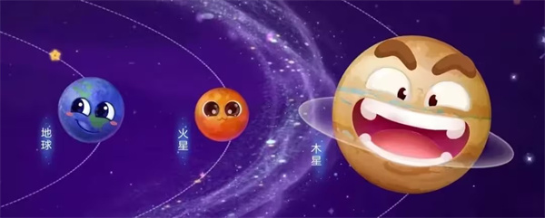 洪恩十万问全课程免费版软件介绍3