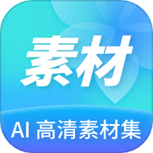 Ai高清素材集下载