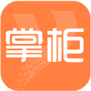 亿企掌柜app官方版下载
