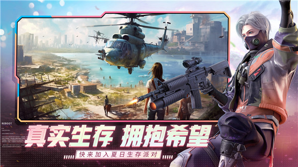王牌战争破解版无敌加无限子弹游戏特点