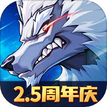 时空猎人3免费版