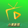 小美影视软件下载安装