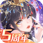 全民养成之女皇陛下满种族破解版