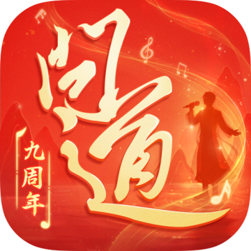问道OPPO版
