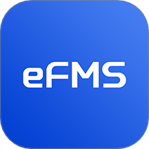eFMS官方正版下载