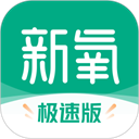 简书创作平台官方版下载