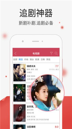 蓝猫视频tv版