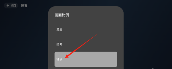 simplelive1.9.5最新版