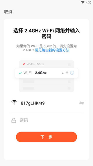 智尚生活