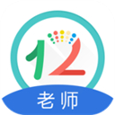 12xue老师端app官方下载