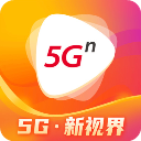 沃视频tv版
